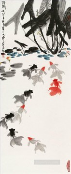 Wu zuoren felicidad del estanque 1984 tinta china antigua Pinturas al óleo